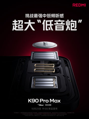 Głośniki Redmi K90 Pro Max