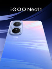 iQOO Neo 11