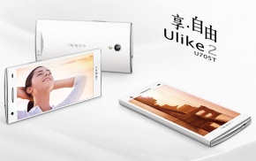 Oppo Ulike 2