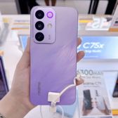 Realme C85 Pro