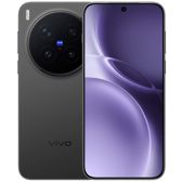 Vivo X300 Pro
