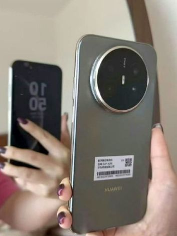 Huawei Mate 70 Air Huawei Mate 70 Air