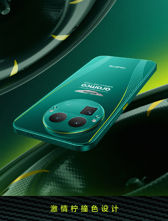 Realme GT 8 Pro Aston Martin F1 Edition