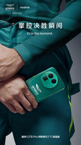 Realme GT 8 Pro Aston Martin F1 Edition