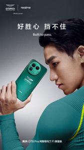 Realme GT 8 Pro Aston Martin F1 Edition