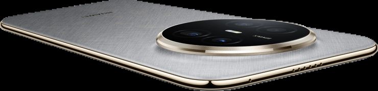 Huawei Mate 70 Air Huawei Mate 70 Air