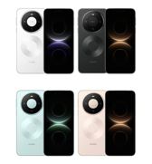 Huawei Mate 80, Huawei Mate 80 Pro, Huawei Mate 80 Pro Max i Huawei Mate 80 RS