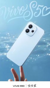 Vivo S50 we wszystkich wersjach kolorystycznych