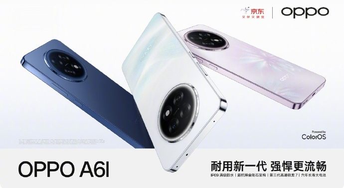 Oppo A6L Oppo A6L