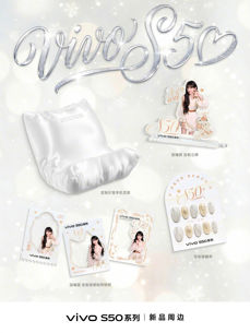 Vivo S50 Series Tian Xiwei Limited Edition Vivo S50 Series Tian Xiwei Limited Edition