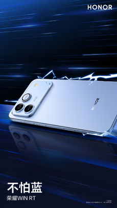 Honor Win RT Honor Win RT