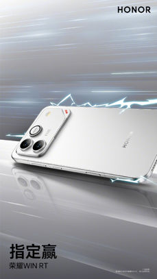 Honor Win RT Honor Win RT