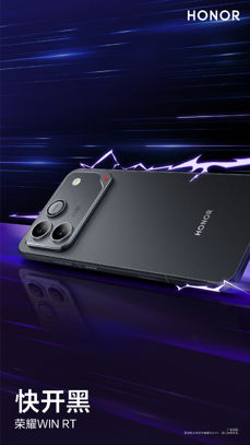 Honor Win RT Honor Win RT