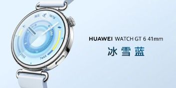 Huawei Watch 5 10th Anniversary Edition i Huawei Watch GT 6 Ice Blue