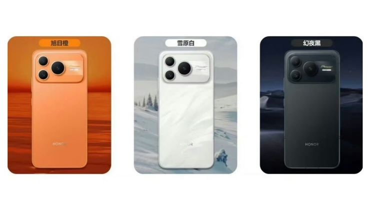 Kolory Honor Power 2