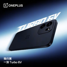 OnePlus Turbo 6V