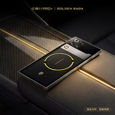 Red Magic 11 Pro+ i Red Magic Gaming Tablet 3 Pro w edycji Golden Saga Red Magic 11 Pro+ i Red Magic Gaming Tablet 3 Pro w edycji Golden Saga