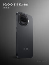 iQOO Z11 Turbo
