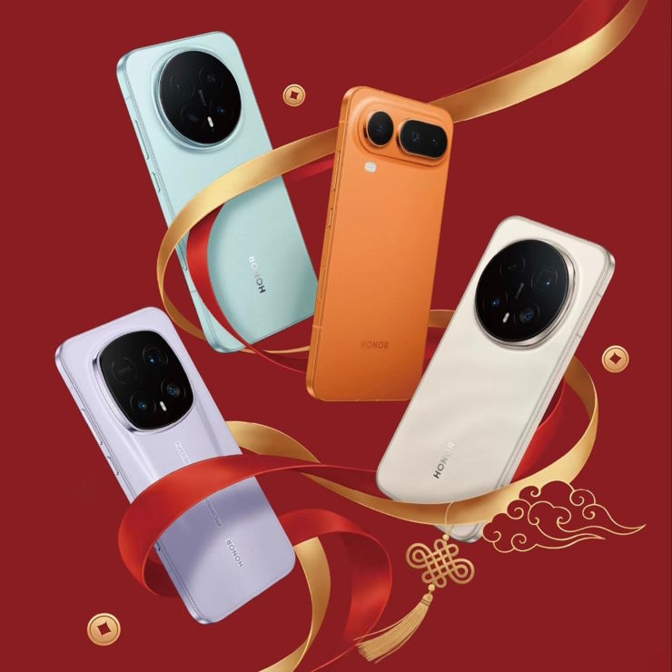 Honor Magic8 Pro, Honor Magic8 Pro Air, Honor Magic8 i Honor Magic8 RSR