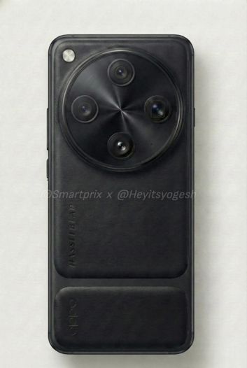 Przypuszczalny wygląd Oppo Find X9 Ultra