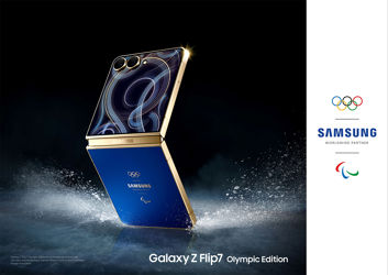Samsung Galaxy Z Flip7 Olympic Edition