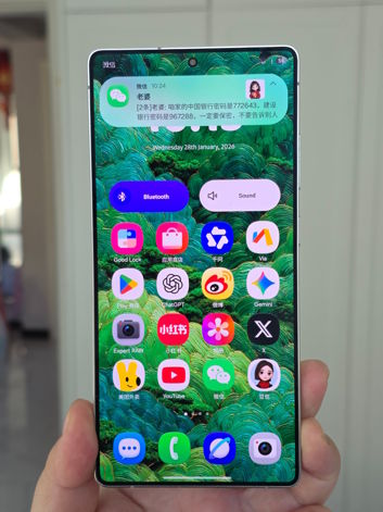 Tak działa prywatny wyświetlacz Galaxy S26 Ultra ukrywający powiadomienie