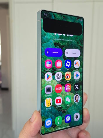 Tak działa prywatny wyświetlacz Galaxy S26 Ultra ukrywający powiadomienie