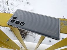 Red Magic 11 Air na żywo Red Magic 11 Air na żywo