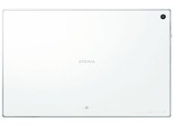 Tablet Xperia Z
