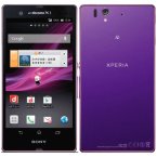 Xperia Z SO-02E Xperia Z SO-02E
