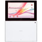 Xperia Tablet Z SO-03E Xperia Tablet Z SO-03E