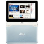 Huawei dtab Huawei dtab