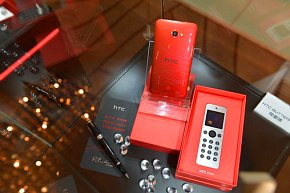 HTC Mini