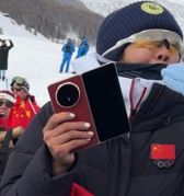 Honor Magic V6 Honor Magic V6