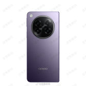 Oppo Find N6 Oppo Find N6