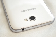 Samsung Galaxy Note II