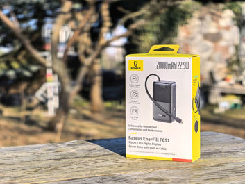 Baseus EnerFill FC51 Bipow 2 Pro - pudełko Baseus EnerFill FC51 Bipow 2 Pro - pudełko