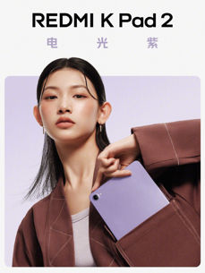 Redmi K Pad 2 Redmi K Pad 2