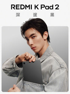 Redmi K Pad 2 Redmi K Pad 2