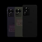 Sony Xperia 1 VIII