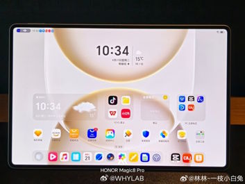 12,3-calowy Honor MagicPad 3 Pro