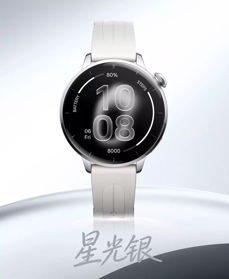 Opcje kolorystyczne Oppo Watch X3 Mini Opcje kolorystyczne Oppo Watch X3 Mini
