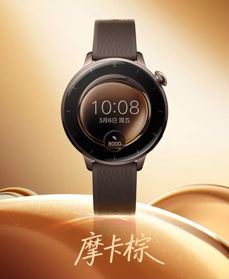 Opcje kolorystyczne Oppo Watch X3 Mini Opcje kolorystyczne Oppo Watch X3 Mini