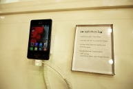 LG Swift L3II