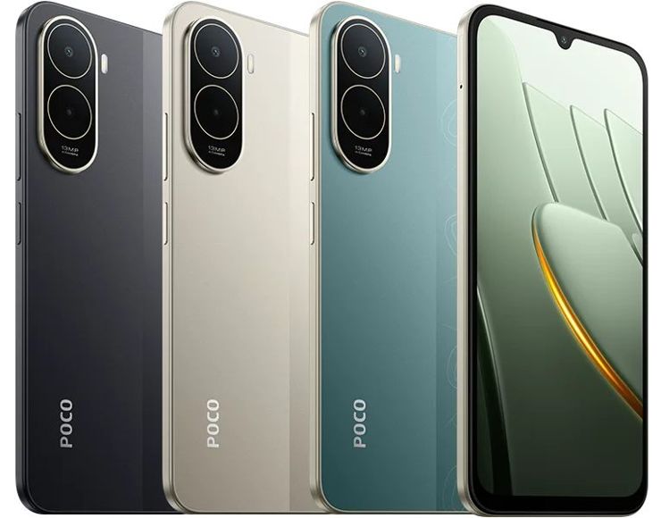 POCO C81 Pro POCO C81 Pro