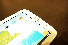 Samsung Galaxy Note 8.0