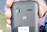Telefony z Firefox OS Telefony z Firefox OS