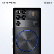 Red Magic 11S Pro Red Magic 11S Pro