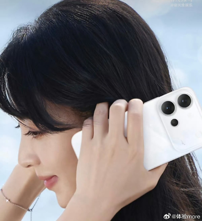 Vivo S60 Vivo S60