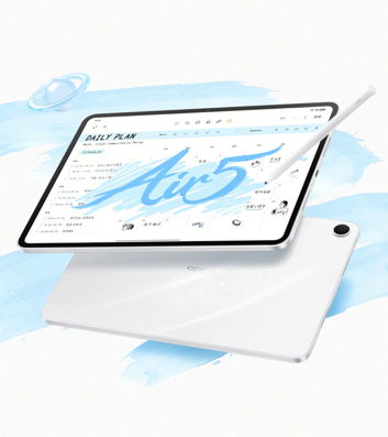 Oppo Pad Air 5 i Oppo Pad 6 Oppo Pad Air 5 i Oppo Pad 6
